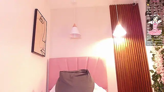  Daneshka online show from 03/08/25, 11:05