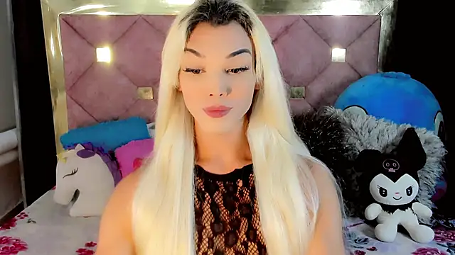 Snapshot of the-horus-girl chatting on 12/31/24, 11:17 the-horus-girl online show from 12/31/24, 11:17