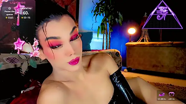 Snapshot of the-horus-girl chatting on 05/07/26, 04:29 the-horus-girl online show from 05/07/26, 04:29