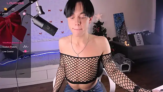 Jerry Bomb online show from 12/20/25, 08:21