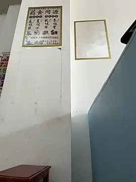 andii-1 online show from 03/10/25, 01:56