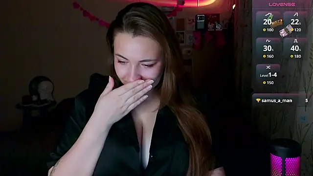 LisaCase online show from 02/25/26, 04:16