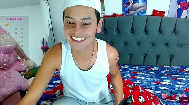 Snapshot of _snopyy_ chatting on 02/27/25, 04:31  snopyy  online show from 02/27/25, 04:31