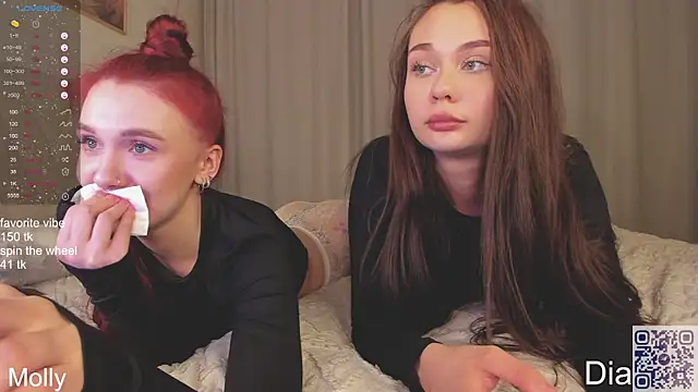 Snapshot of diaanona chatting on 02/18/25, 03:54 diaanona online show from 02/18/25, 03:54