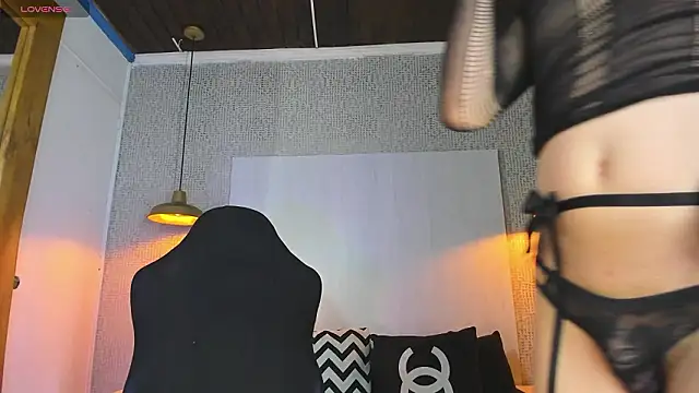 Snapshot of VladHellsing4 chatting on 01/17/26, 02:44 VladHellsing4 online show from 01/17/26, 02:44