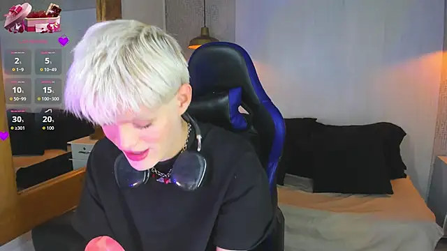 Snapshot of VladHellsing4 chatting on 03/21/26, 02:31 VladHellsing4 online show from 03/21/26, 02:31