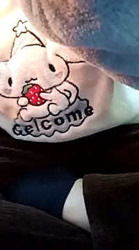 JasminePham online show from 01/18/25, 07:28