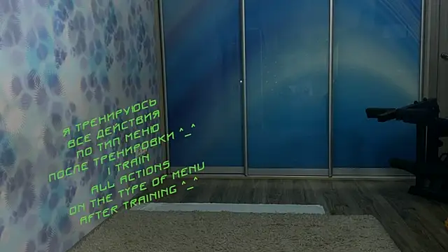 Snapshot of KiraLiLime chatting on 02/11/25, 03:08 KiraLiLime online show from 02/11/25, 03:08