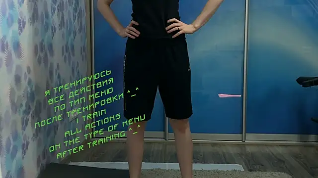 Snapshot of KiraLiLime chatting on 02/12/25, 06:51 KiraLiLime online show from 02/12/25, 06:51