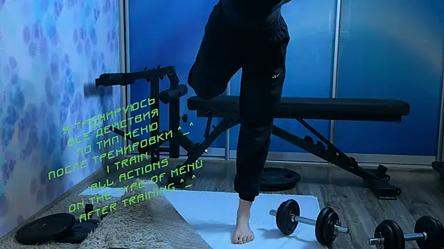 Snapshot of KiraLiLime chatting on 03/07/25, 03:07 KiraLiLime online show from 03/07/25, 03:07