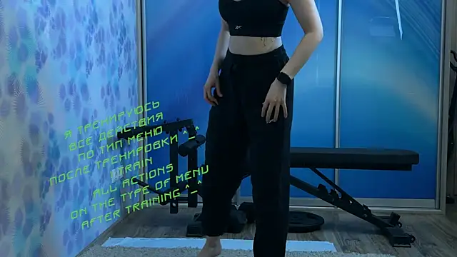 Snapshot of KiraLiLime chatting on 03/17/25, 03:18 KiraLiLime online show from 03/17/25, 03:18