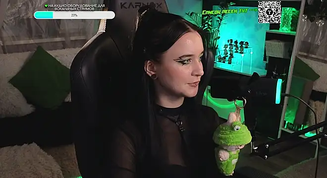 Snapshot of KiraLiLime chatting on 10/10/25, 02:38 KiraLiLime online show from 10/10/25, 02:38