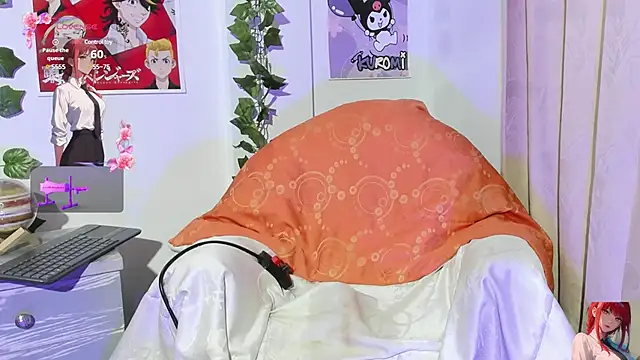 dakotta rosee online show from 03/07/25, 11:16