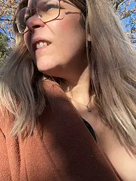 EmyLana online show from 02/14/25, 01:29