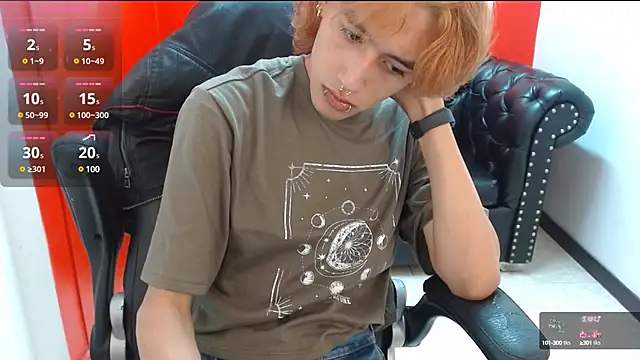 Snapshot of Stephan_Queens chatting on 12/10/24, 12:17 Stephan Queens online show from 12/10/24, 12:17