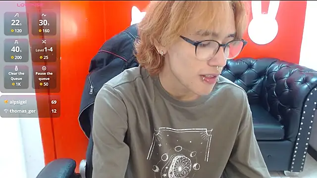 Snapshot of Stephan_Queens chatting on 12/10/24, 03:20 Stephan Queens online show from 12/10/24, 03:20