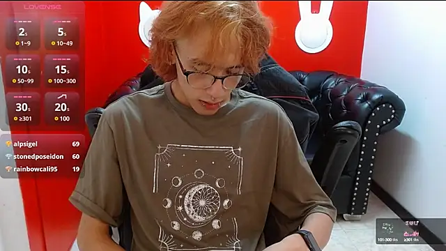 Snapshot of Stephan_Queens chatting on 12/10/24, 06:22 Stephan Queens online show from 12/10/24, 06:22