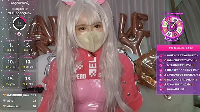 sara  xx  love online show from 12/07/24, 01:40