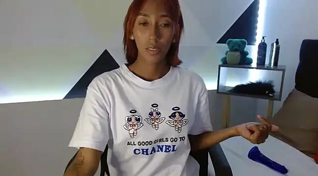 ZashaRomero online show from 02/20/25, 10:04