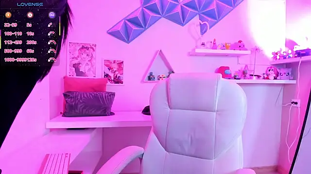 Snapshot of Valkiria_ponce chatting on 05/25/26, 04:29 Valkiria ponce online show from 05/25/26, 04:29