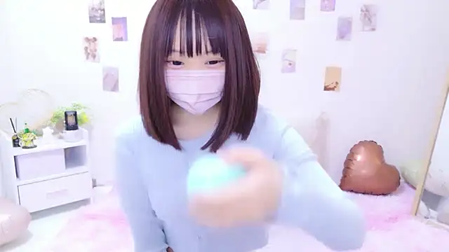 Snapshot of x-naru-x chatting on 03/03/26, 01:39 x-naru-x online show from 03/03/26, 01:39