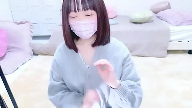 Snapshot of x-naru-x chatting on 03/04/26, 01:28 x-naru-x online show from 03/04/26, 01:28