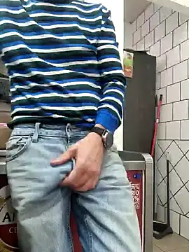 PublicNoFace online show from 01/16/25, 03:46