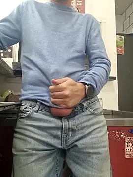 PublicNoFace online show from 01/23/25, 02:50