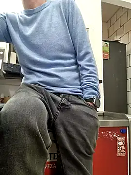 PublicNoFace online show from 02/03/25, 12:36