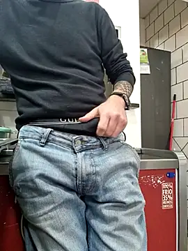 PublicNoFace online show from 03/11/25, 11:23