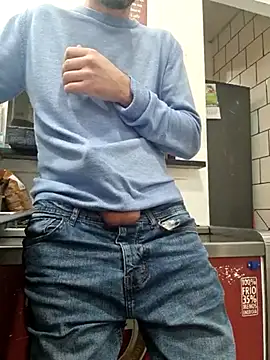 PublicNoFace online show from 03/17/25, 02:12