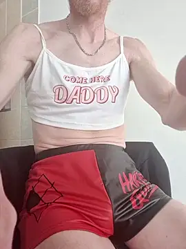 Snapshot of Doudou_Le-coquin chatting on 04/24/26, 09:12 Doudou Le-coquin online show from 04/24/26, 09:12