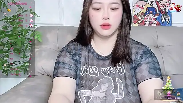 Snapshot of 520-vivo chatting on 01/23/25, 01:35 520-vivo online show from 01/23/25, 01:35