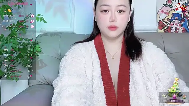 Snapshot of 520-vivo chatting on 01/25/25, 02:47 520-vivo online show from 01/25/25, 02:47
