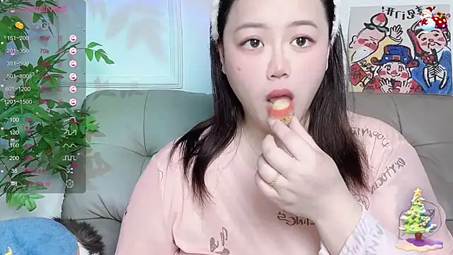 Snapshot of 520-vivo chatting on 01/25/25, 05:51 520-vivo online show from 01/25/25, 05:51