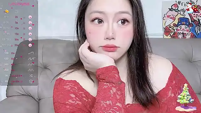 Snapshot of 520-vivo chatting on 01/26/25, 01:58 520-vivo online show from 01/26/25, 01:58