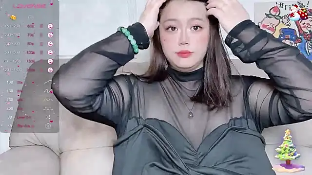 Snapshot of 520-vivo chatting on 01/26/25, 05:13 520-vivo online show from 01/26/25, 05:13