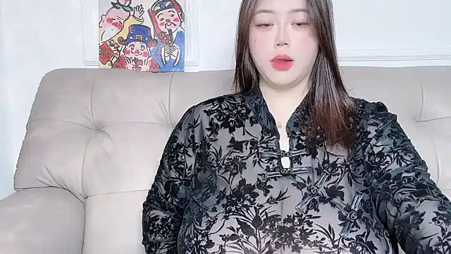 Snapshot of 520-vivo chatting on 01/31/25, 12:29 520-vivo online show from 01/31/25, 12:29