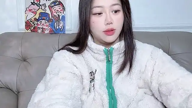 Snapshot of 520-vivo chatting on 01/31/25, 03:55 520-vivo online show from 01/31/25, 03:55