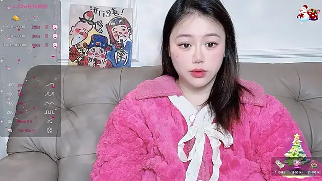 Snapshot of 520-vivo chatting on 02/04/25, 05:01 520-vivo online show from 02/04/25, 05:01