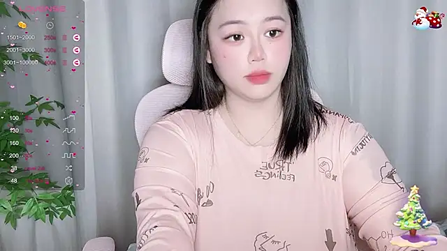 Snapshot of 520-vivo chatting on 03/12/25, 01:08 520-vivo online show from 03/12/25, 01:08