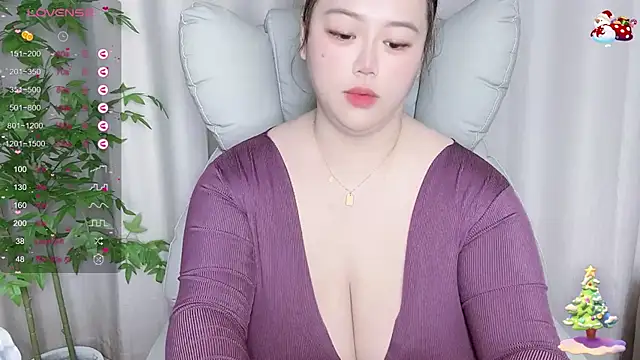 Snapshot of 520-vivo chatting on 03/20/25, 01:48 520-vivo online show from 03/20/25, 01:48