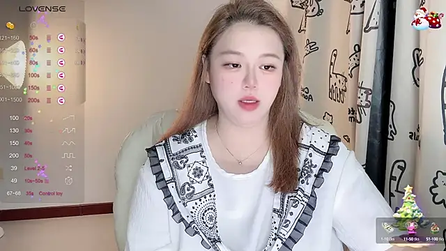 Snapshot of 520-vivo chatting on 09/08/25, 05:45 520-vivo online show from 09/08/25, 05:45