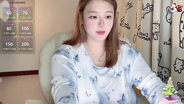 Snapshot of 520-vivo chatting on 09/11/25, 03:56 520-vivo online show from 09/11/25, 03:56