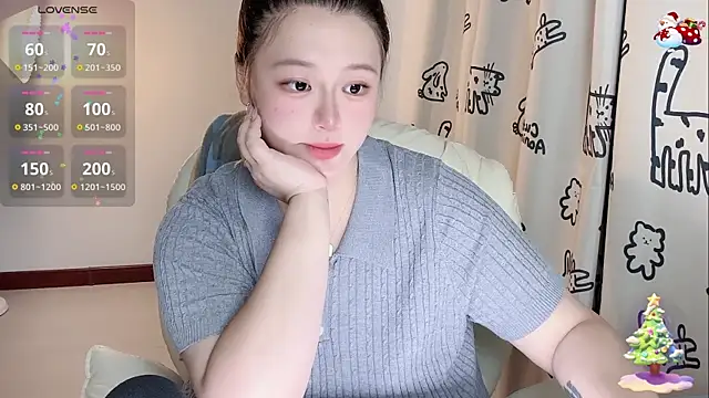 Snapshot of 520-vivo chatting on 09/15/25, 05:57 520-vivo online show from 09/15/25, 05:57