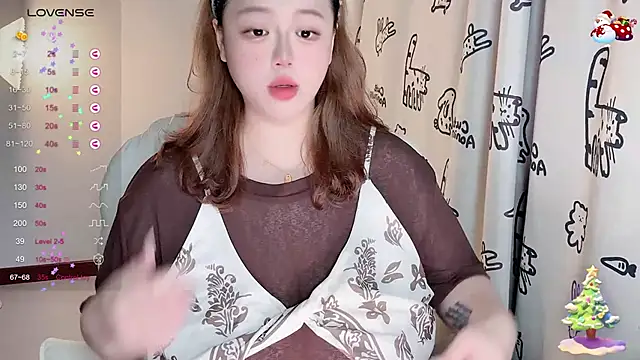 Snapshot of 520-vivo chatting on 09/26/25, 04:44 520-vivo online show from 09/26/25, 04:44