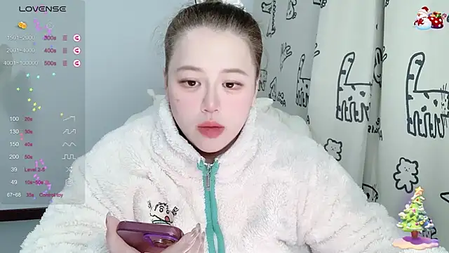 520-vivo online show from 12/18/25, 03:18