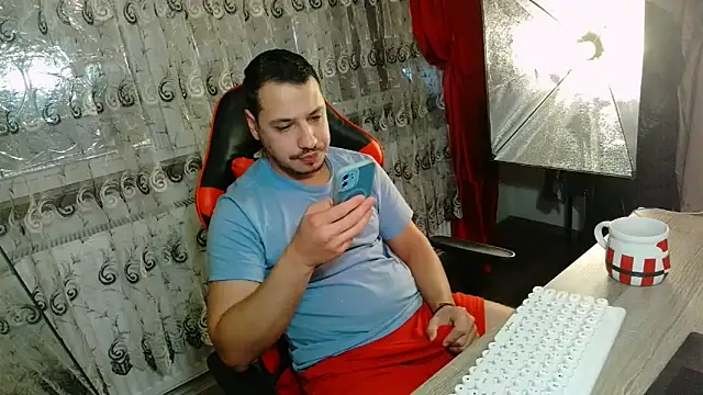 baramadalin online show from 02/05/26, 09:36