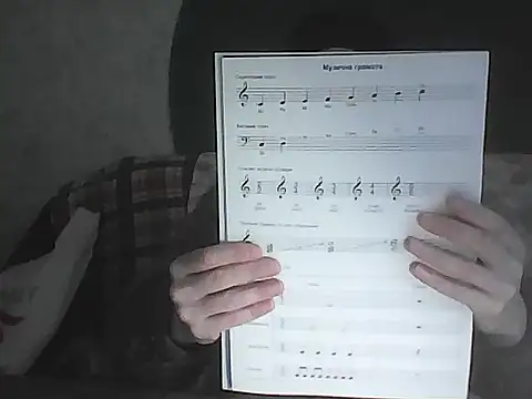 Musical  fantasy online show from 11/24/25, 09:53