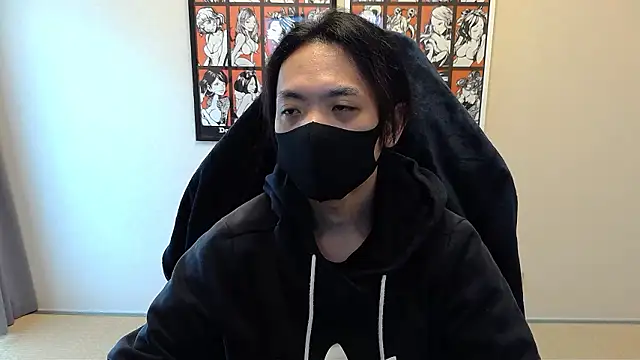 cho aniki online show from 11/24/25, 12:54